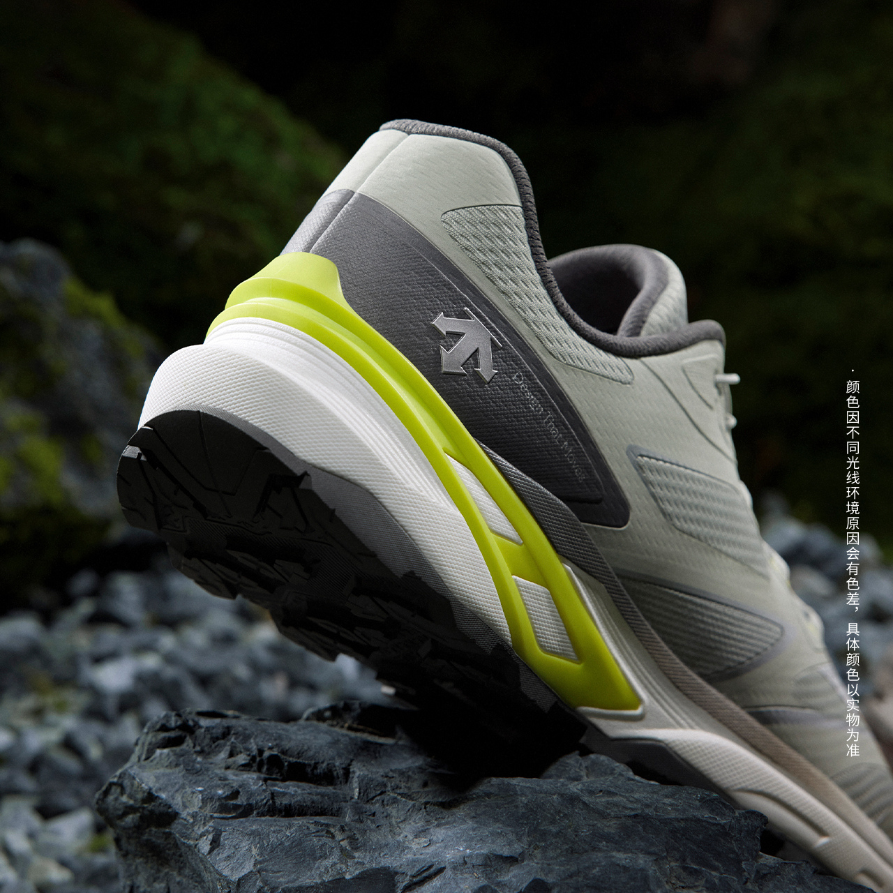 ENERZITE MTN RIDGE Men Running Shoes