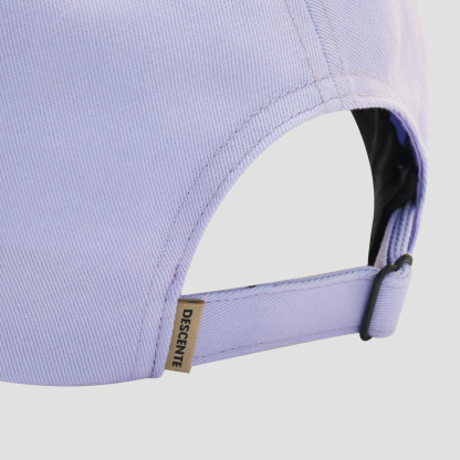 MOVE PACK Unisex Essential Cap
#LIGHT VIOLET