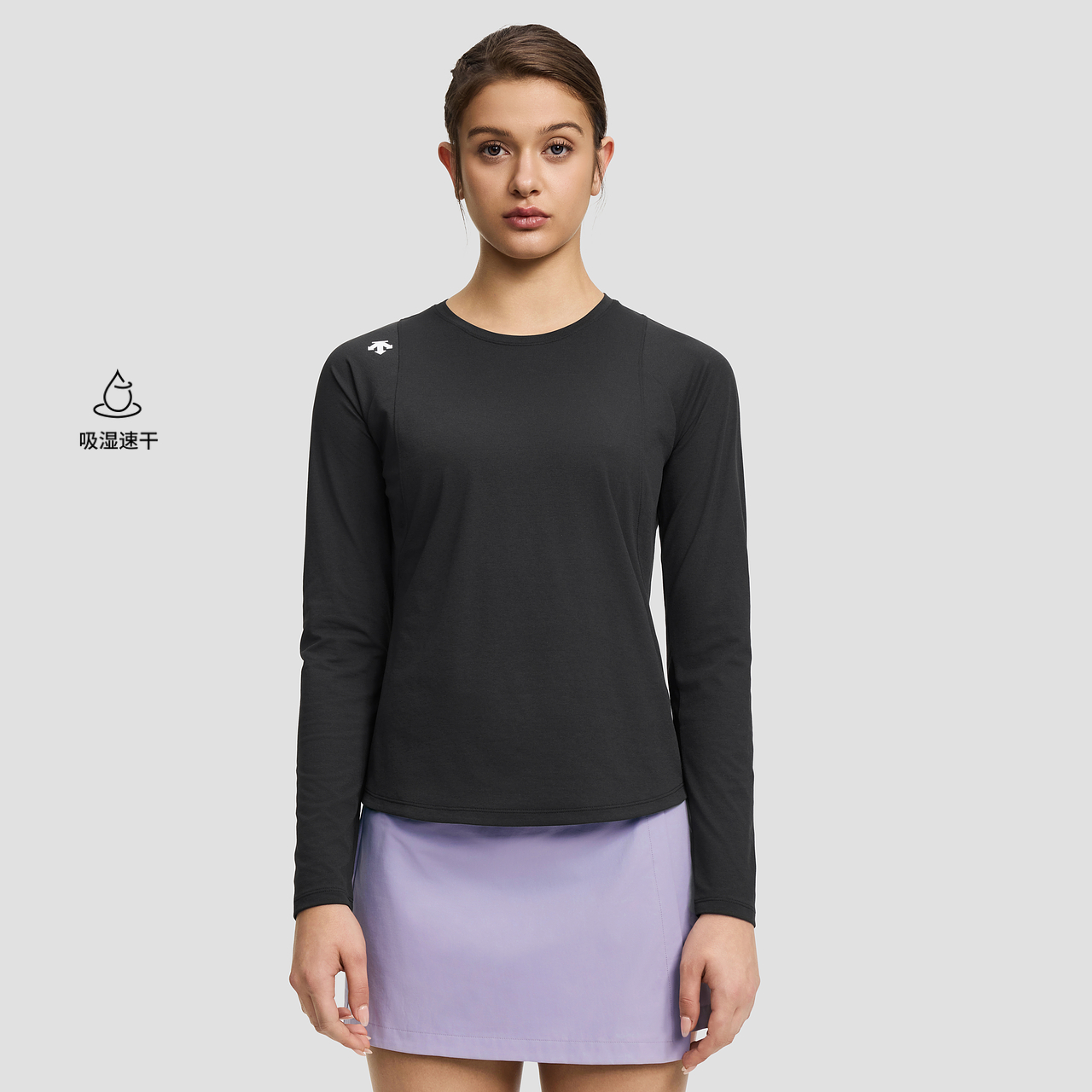 TRAINING Women Long Sleeve Tee