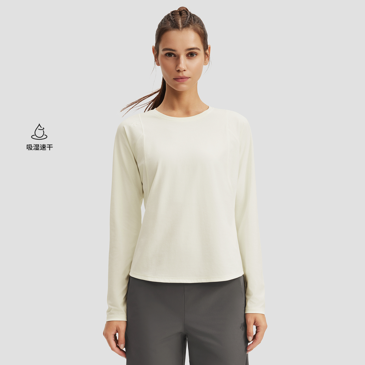 TRAINING Women Long Sleeve Tee