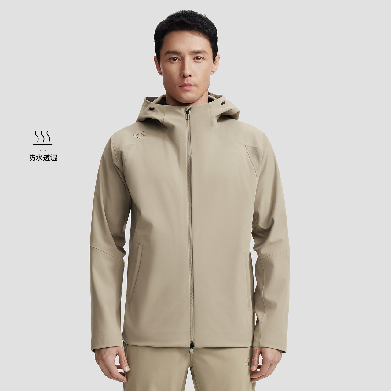 TRAINING Men Woven Jacket