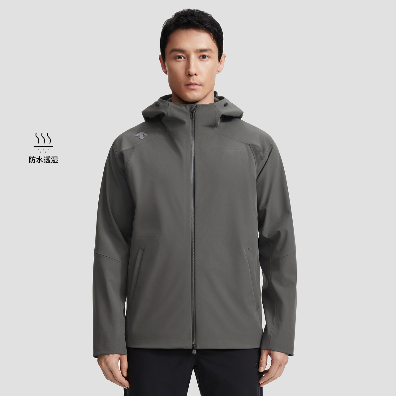 TRAINING Men Woven Jacket