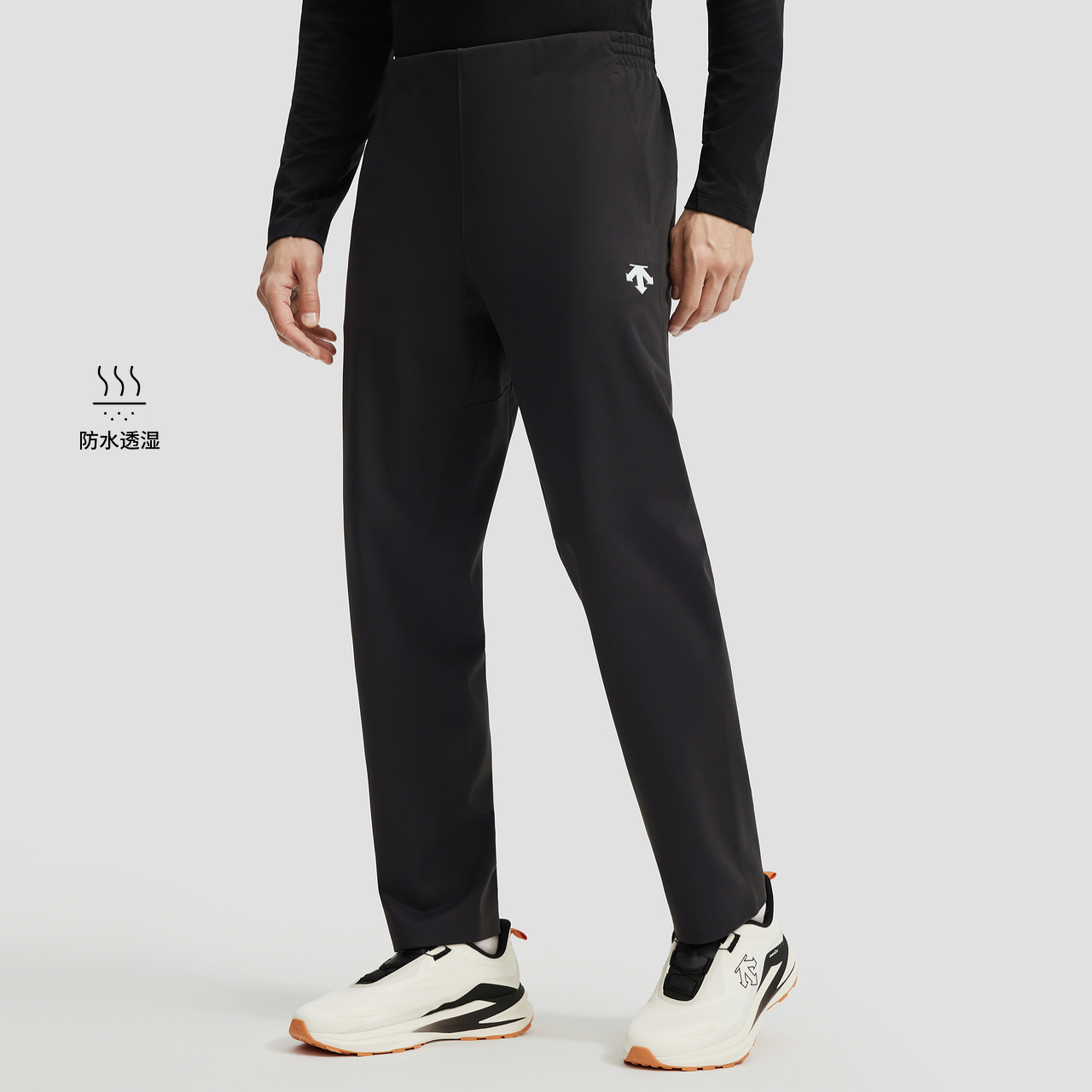 TRAINING Men Knit Pants