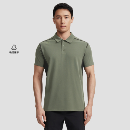 TRAINING Men Short Sleeve Polo T-Shirt