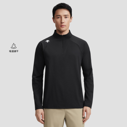 TRAINING Men Long Sleeve T-Shirt