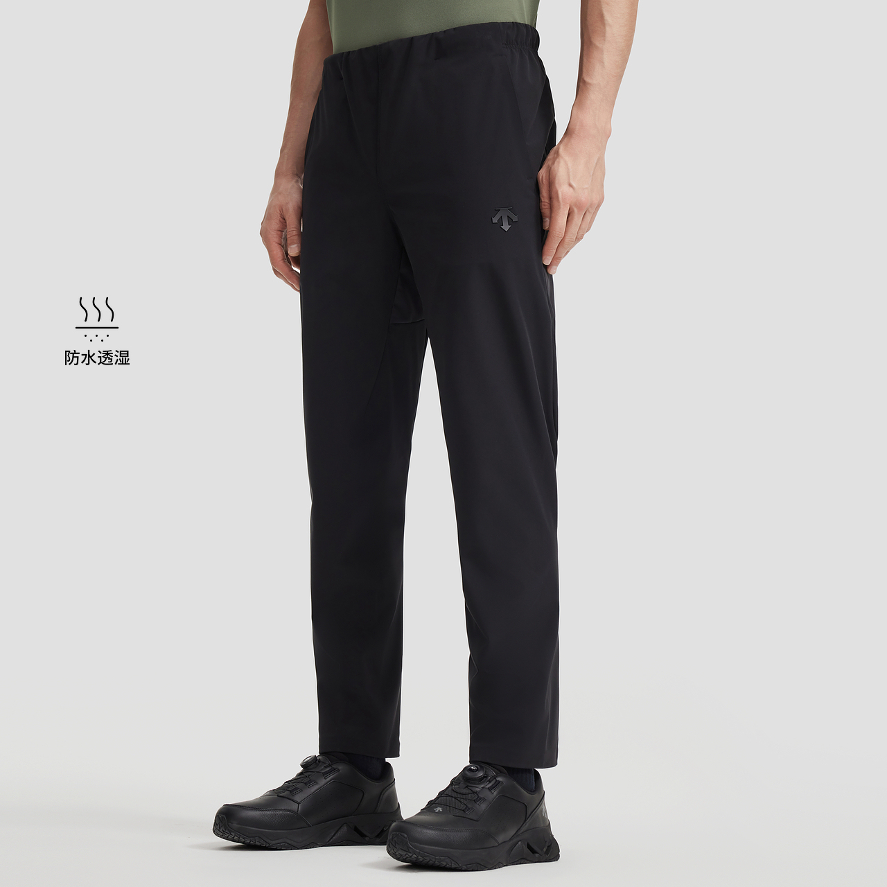 TRAINING Men Woven Pants
