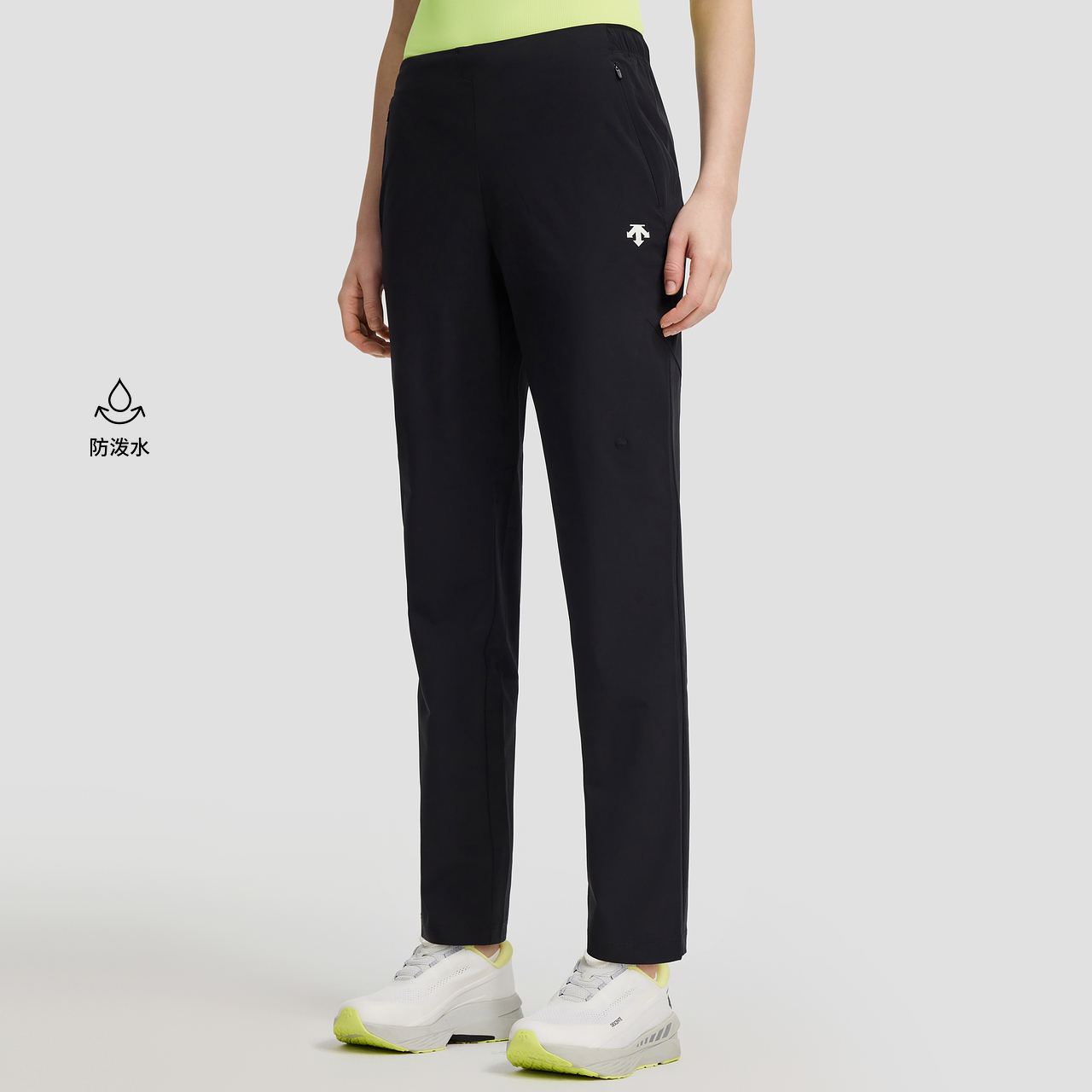RUNNING Women Woven Pants