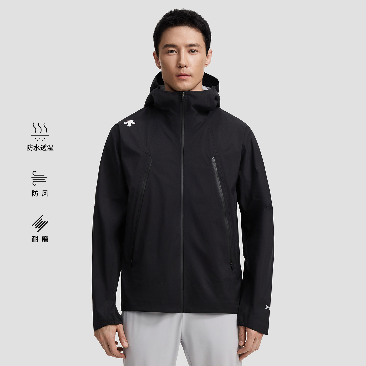 RUNNING Men Woven Jacket