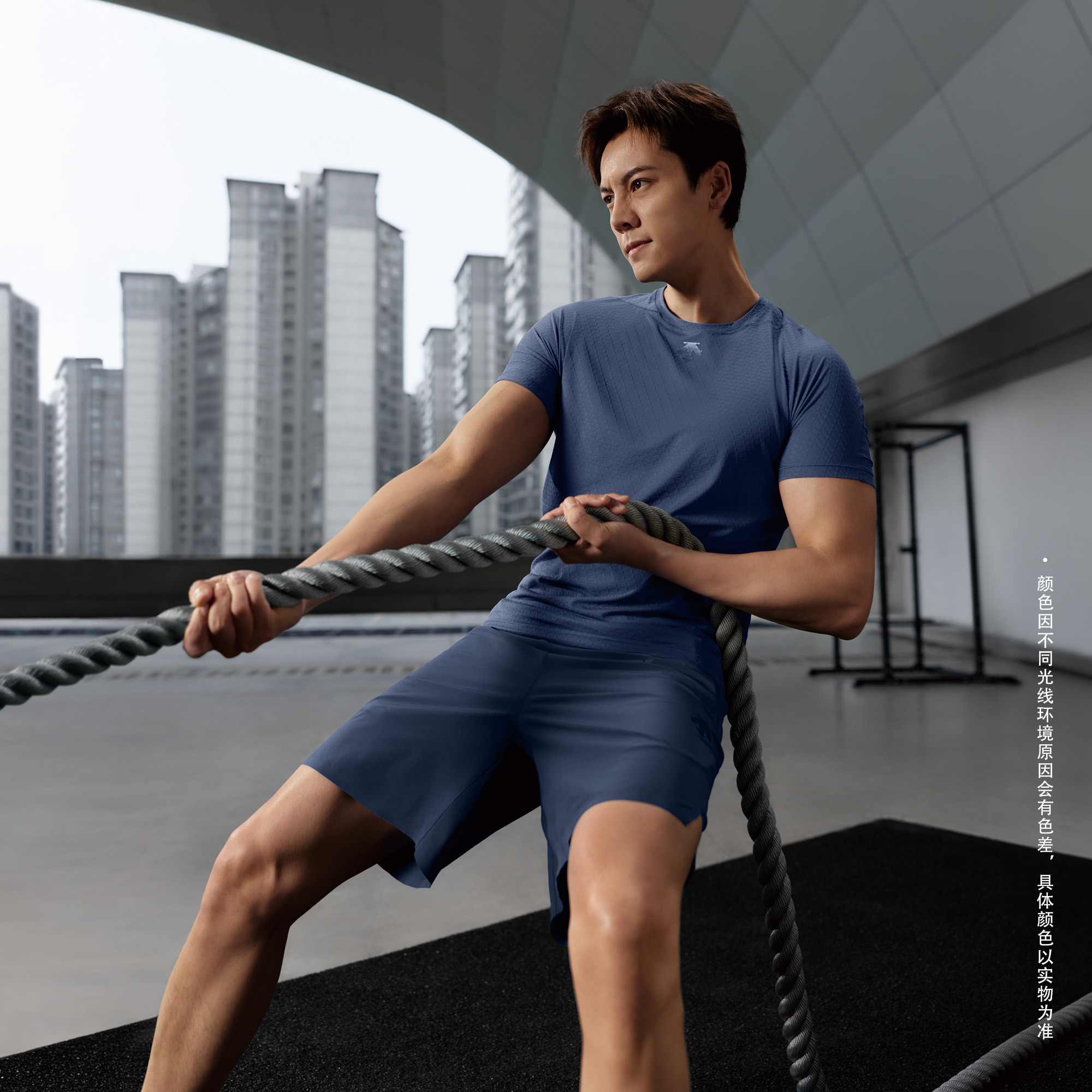 Men's Training Woven Shorts
