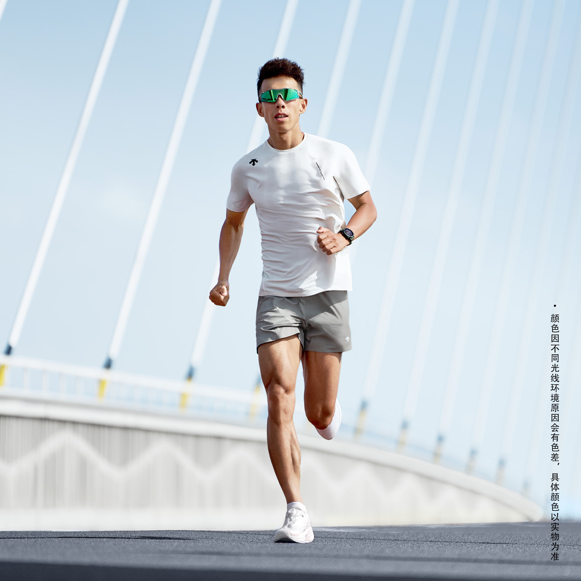 Men's RUNNING Short Sleeve Knit T-Shirt