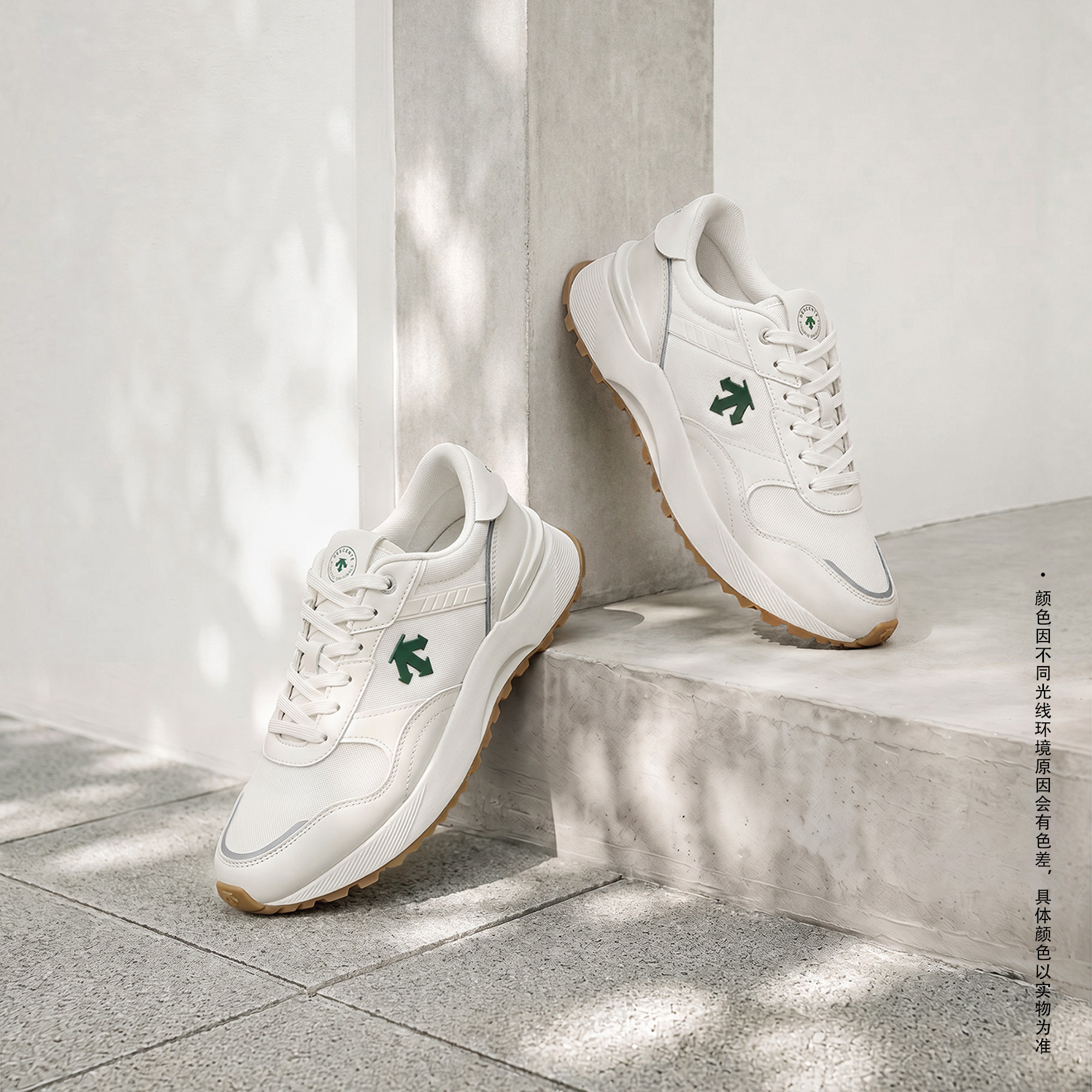 Women's LIFESTYLE DSR