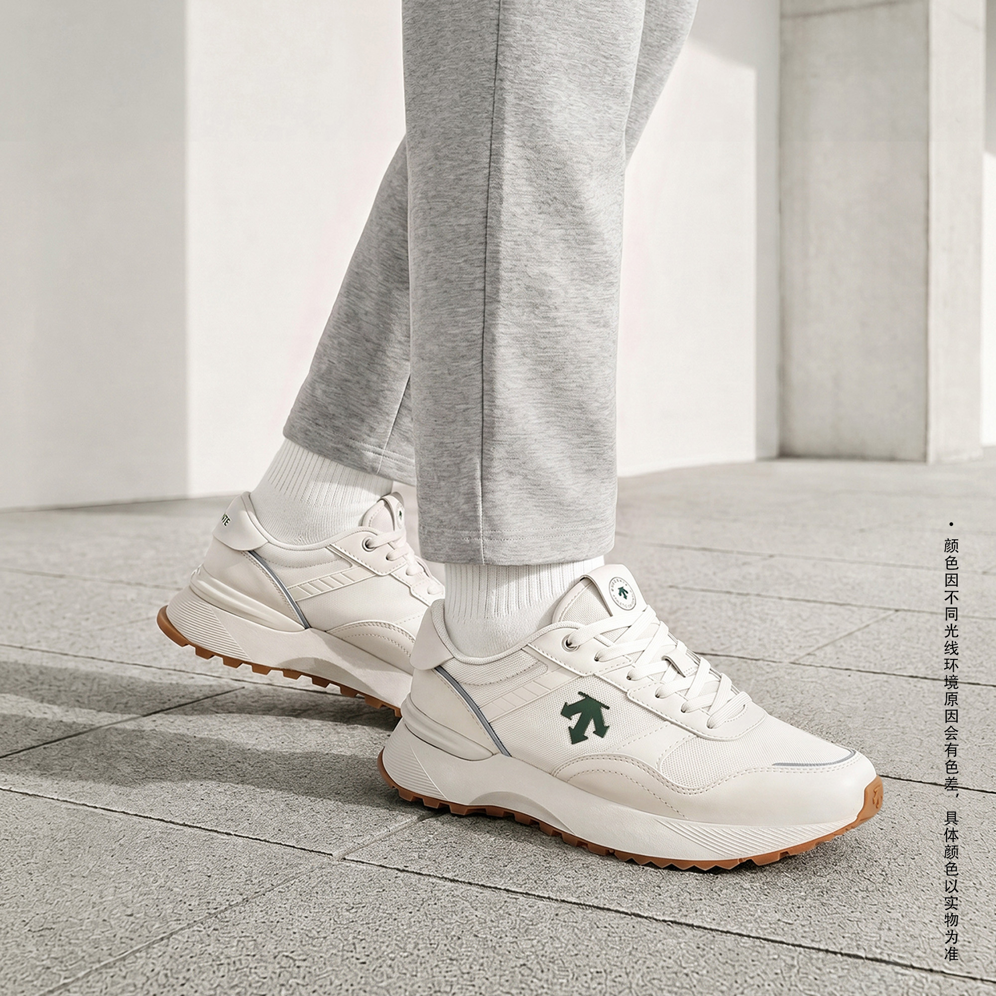 Women's LIFESTYLE DSR