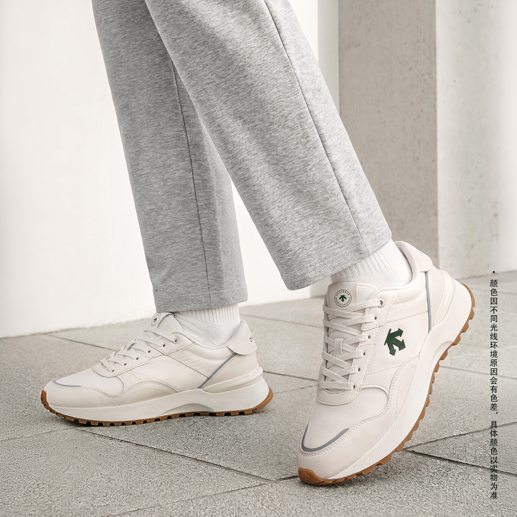 Women's LIFESTYLE DSR