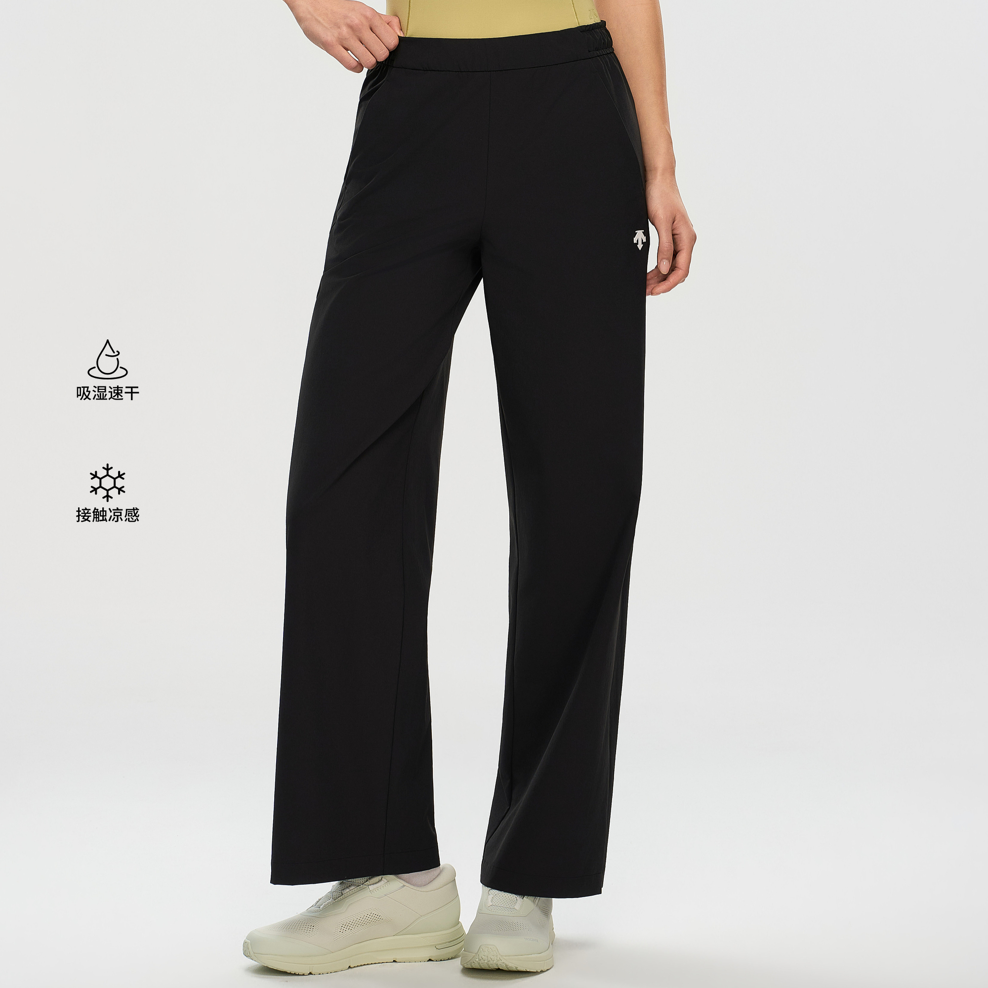 Women's TRAINING Woven Sports Pants