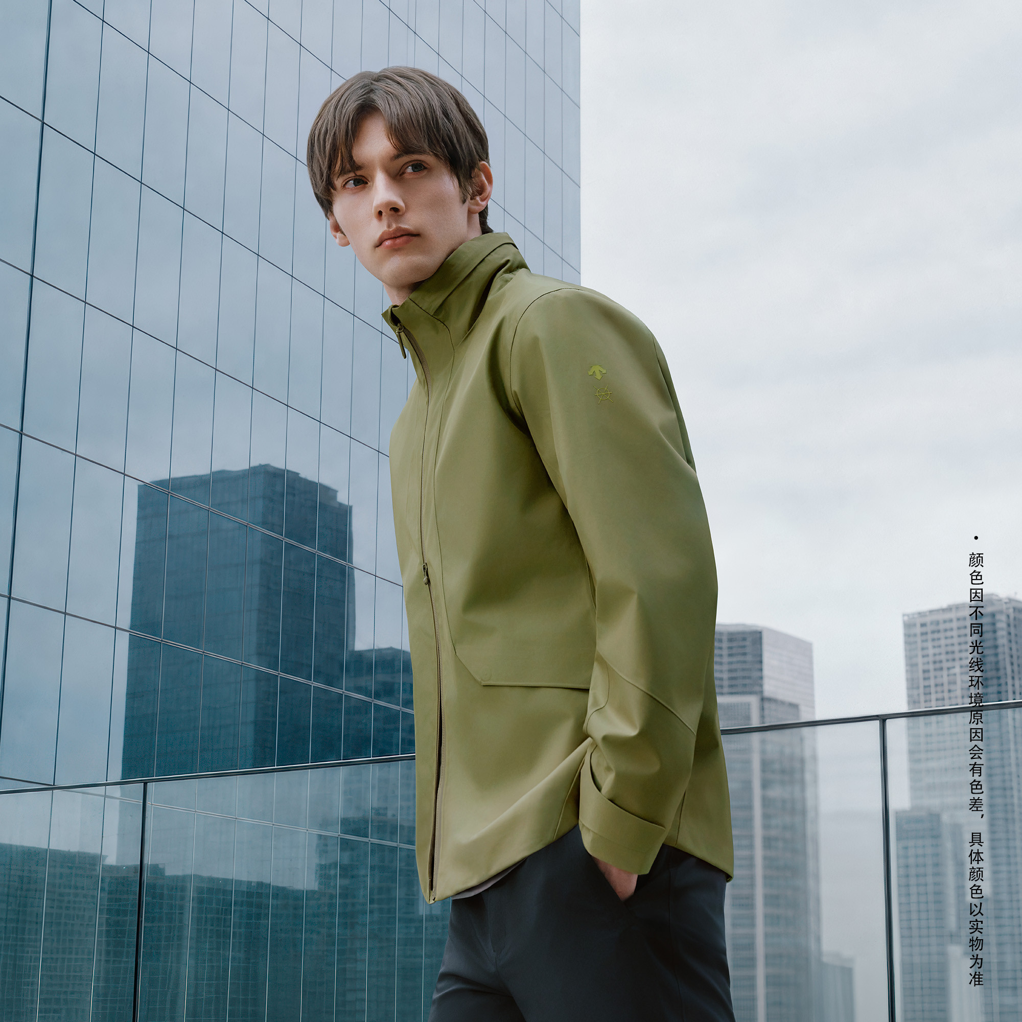 DUALIS MEN WOVEN JACKET
