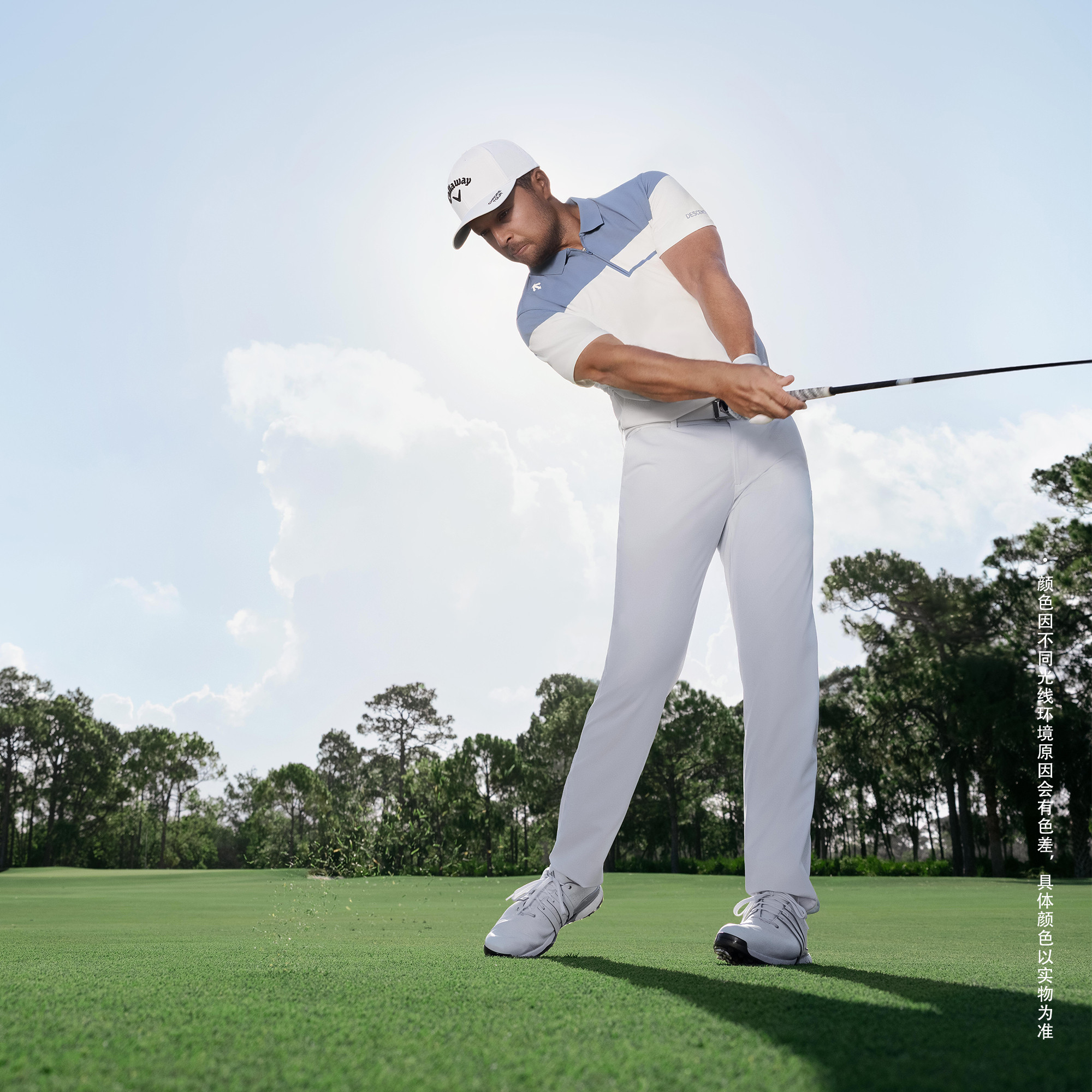 Men's Golf Short Sleeve Polo Shirt