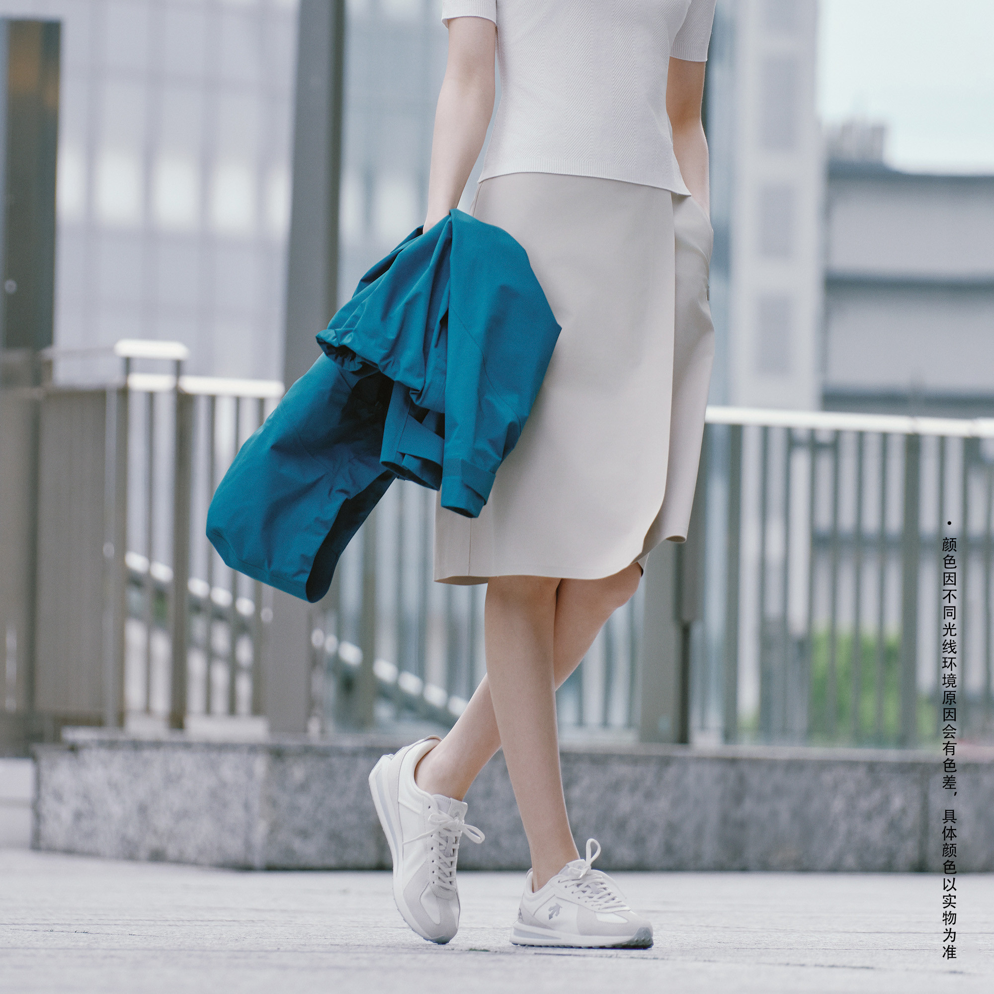 Women's DUALIS Woven Skirt