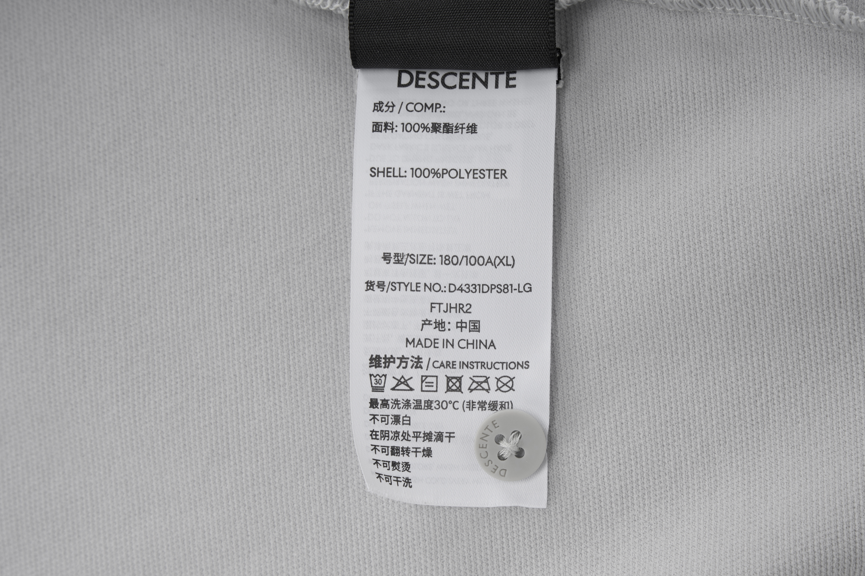 DUALIS Mens Short Sleeve Polos