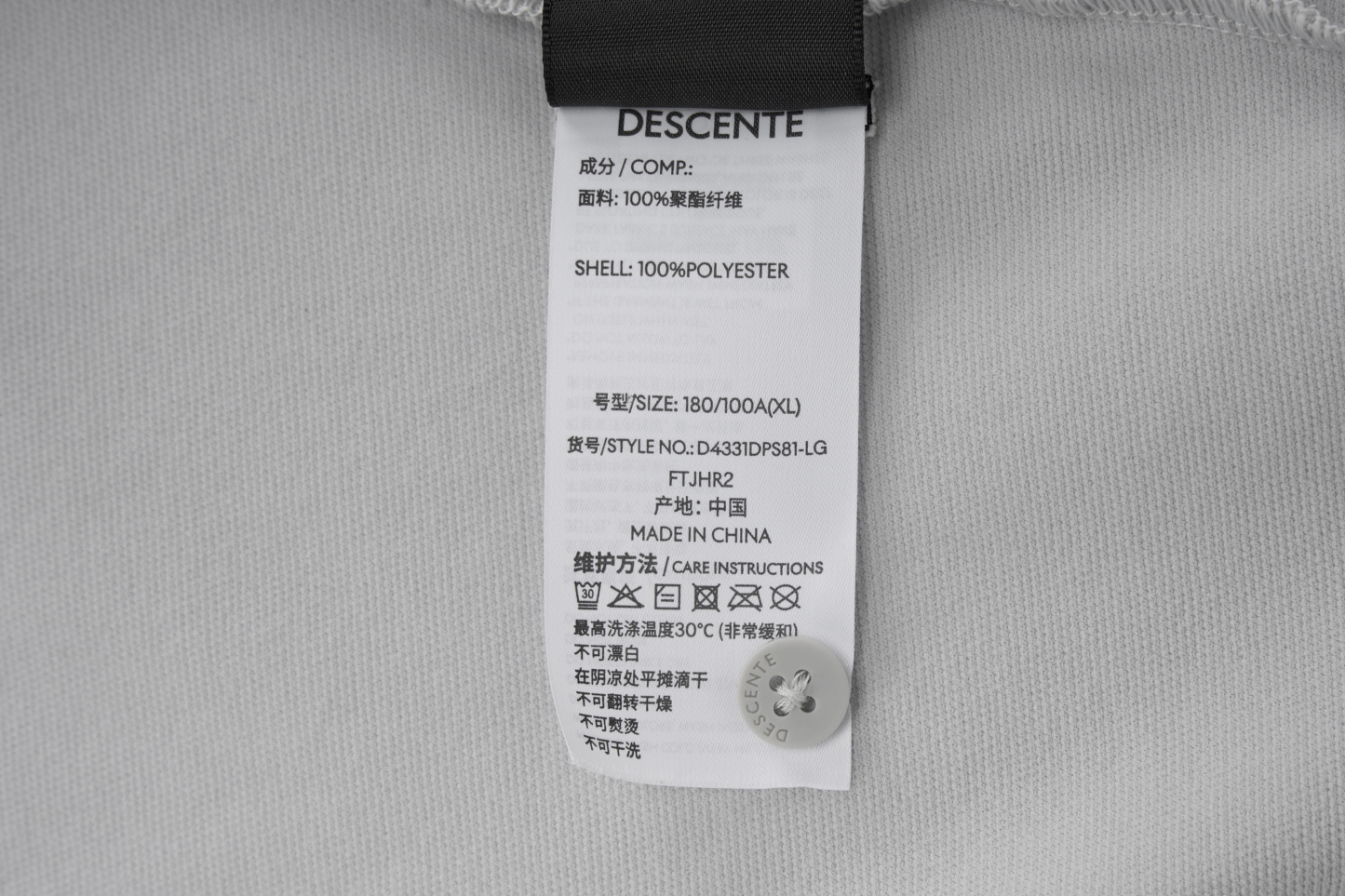 DUALIS Mens Short Sleeve Polos