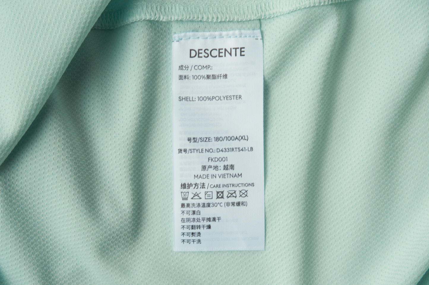 RUNNING Mens Short Sleeve Tees