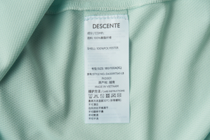 RUNNING Mens Short Sleeve Tees