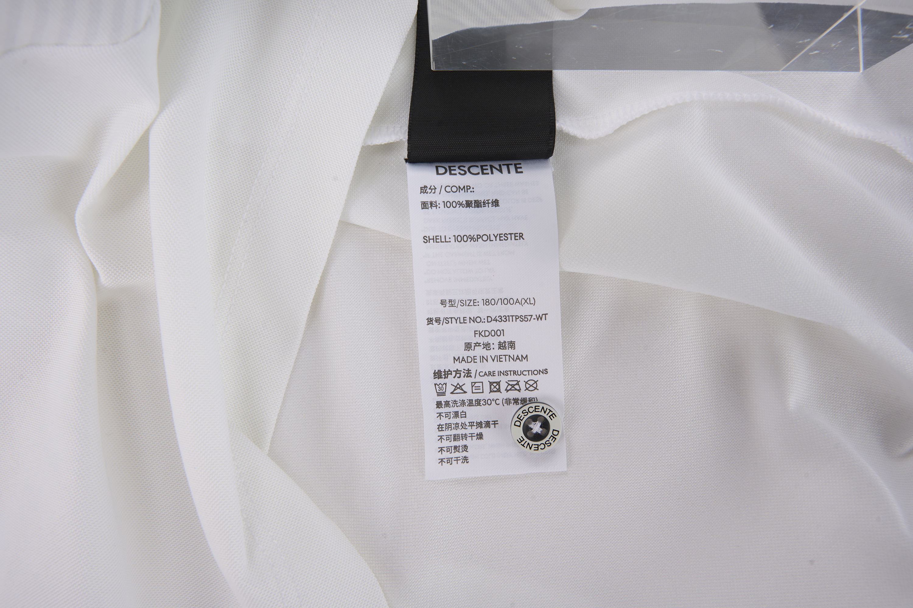 TRAINING Mens Short Sleeve Polos