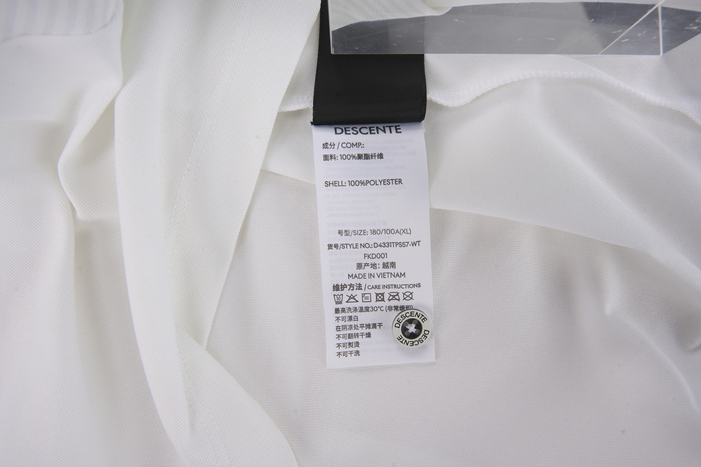 TRAINING Mens Short Sleeve Polos