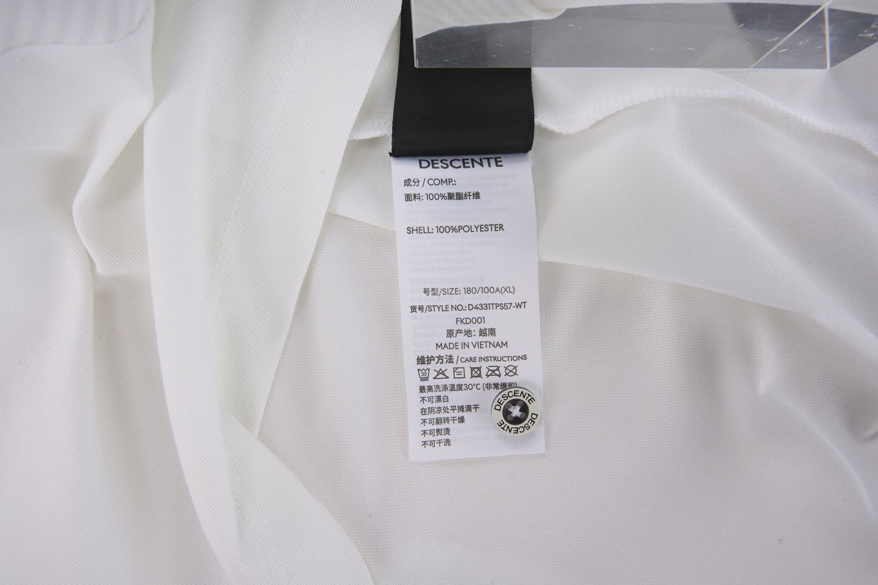 TRAINING Mens Short Sleeve Polos