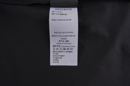 TRAINING Men Short Sleeve Tees