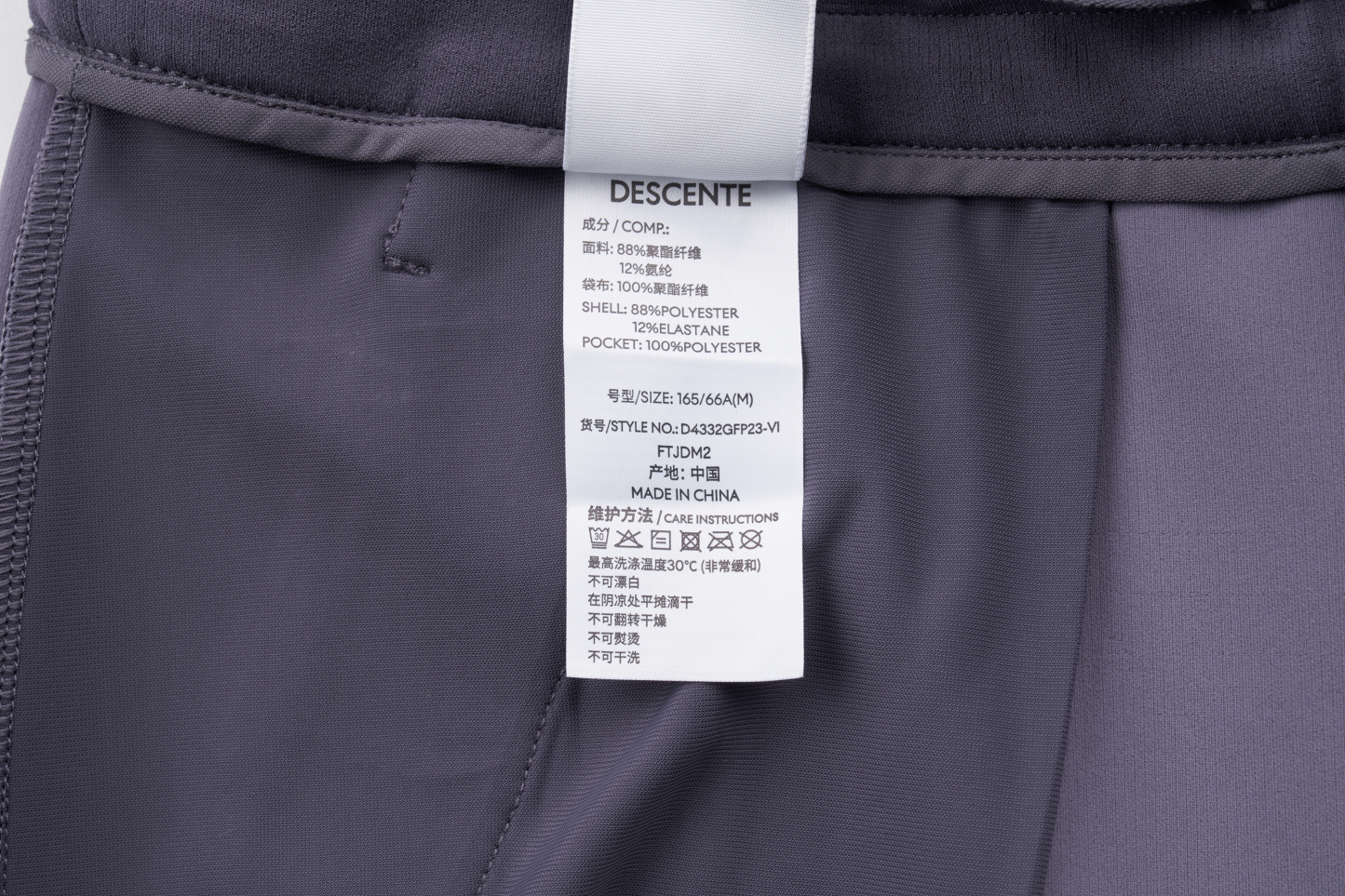 WOMEN’S STUDIO Womens Knit Pants