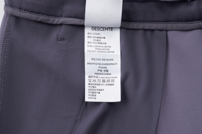 WOMENâ€™S STUDIO Womens Knit Pants