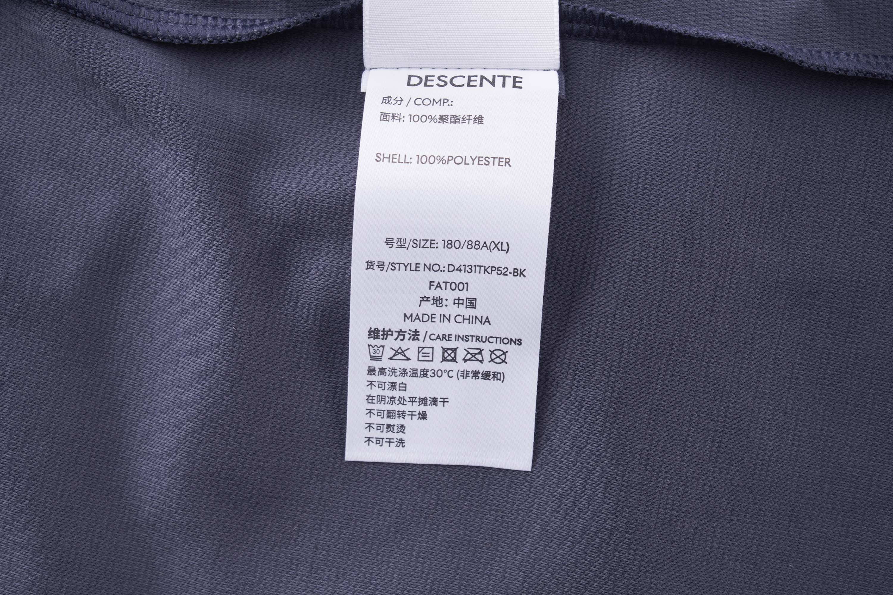 WOMENâ€™S STUDIO Womens Long Sleeve Tee