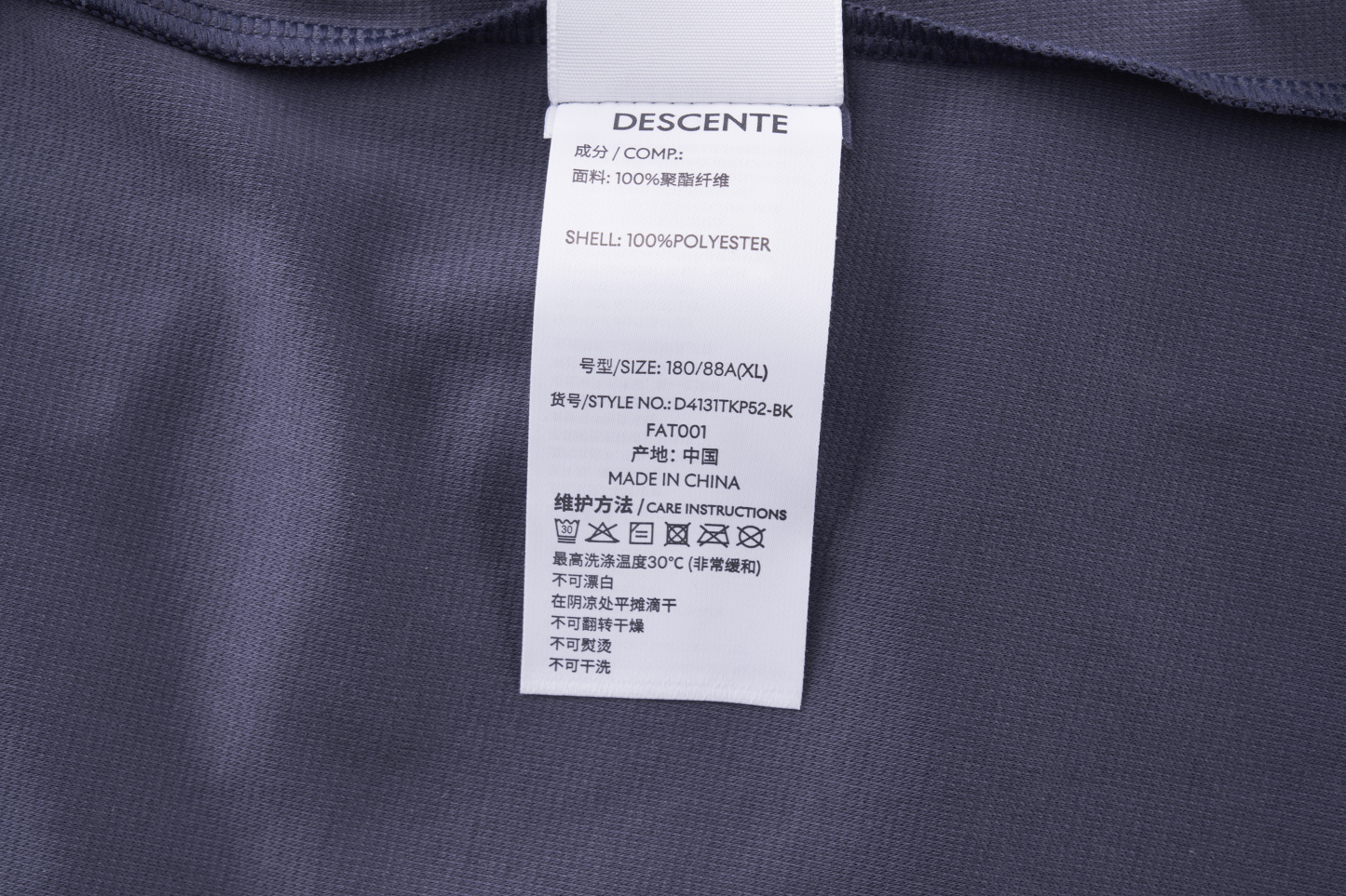WOMENâ€™S STUDIO Womens Long Sleeve Tee