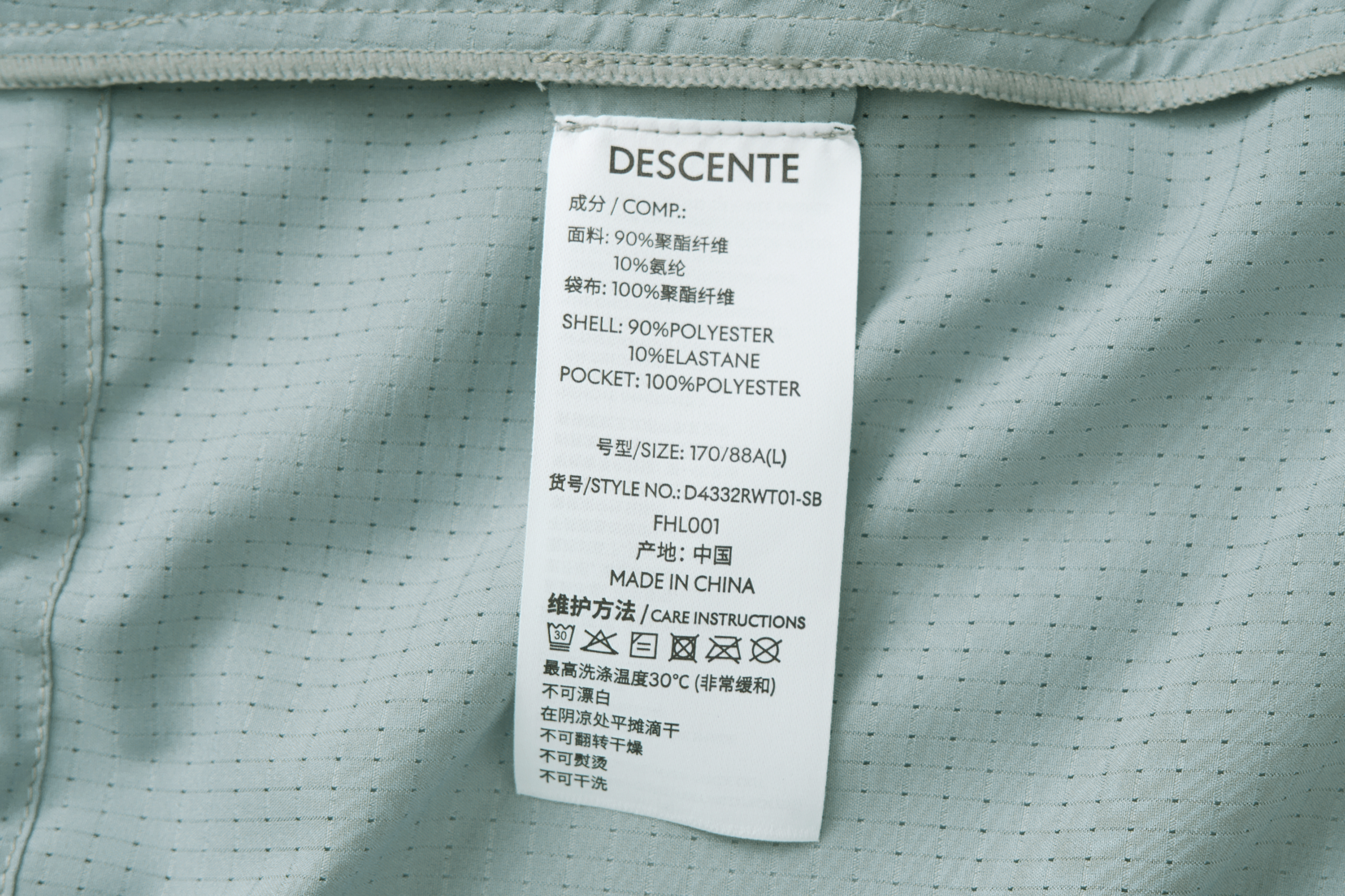 WOMEN’S RUNNING Women Woven Jackets