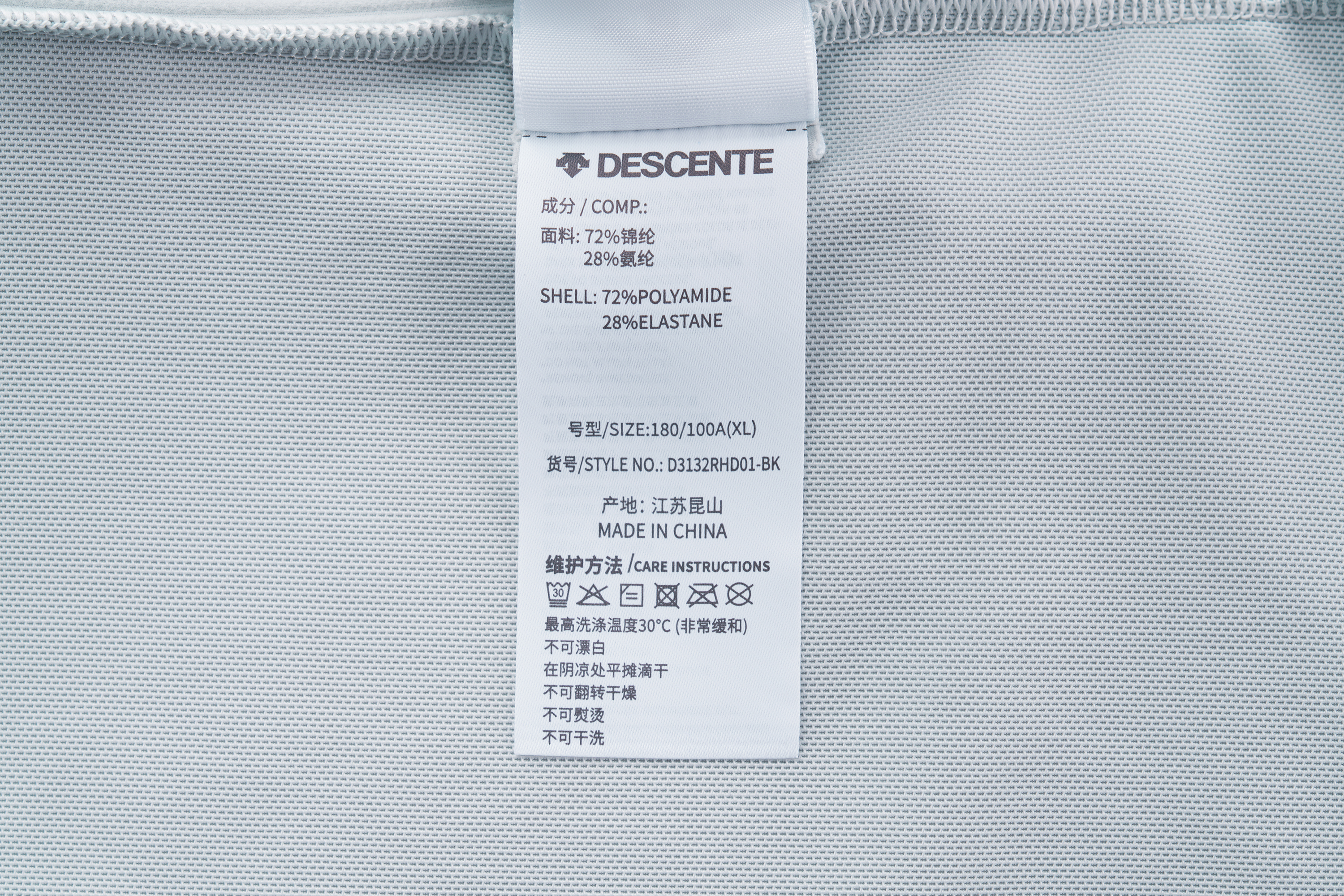 TRAINING Women Hoodie