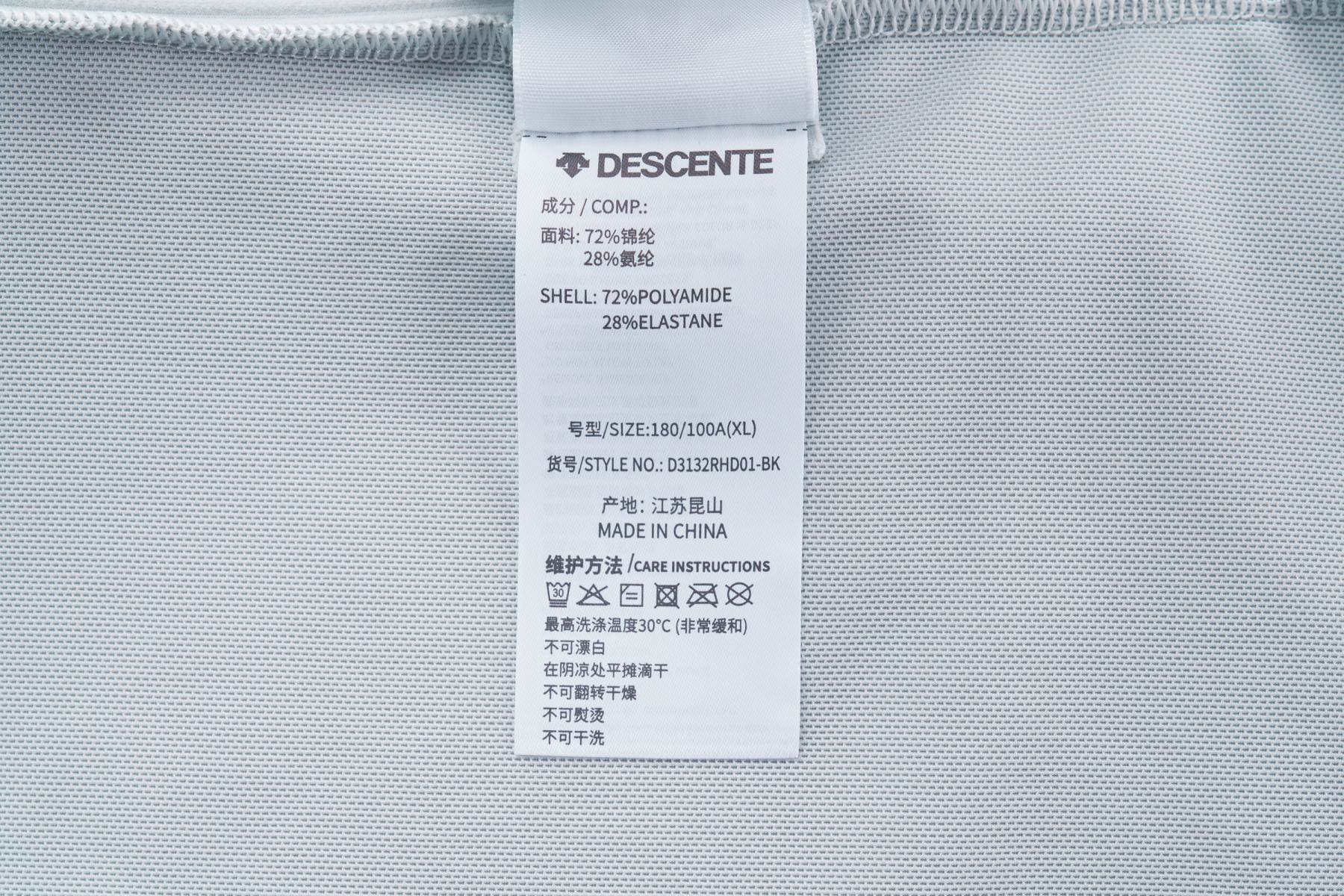 TRAINING Women Hoodie