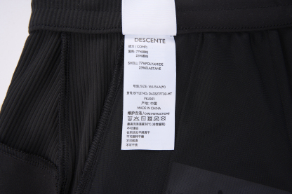 TRAINING Women Knit Pants
