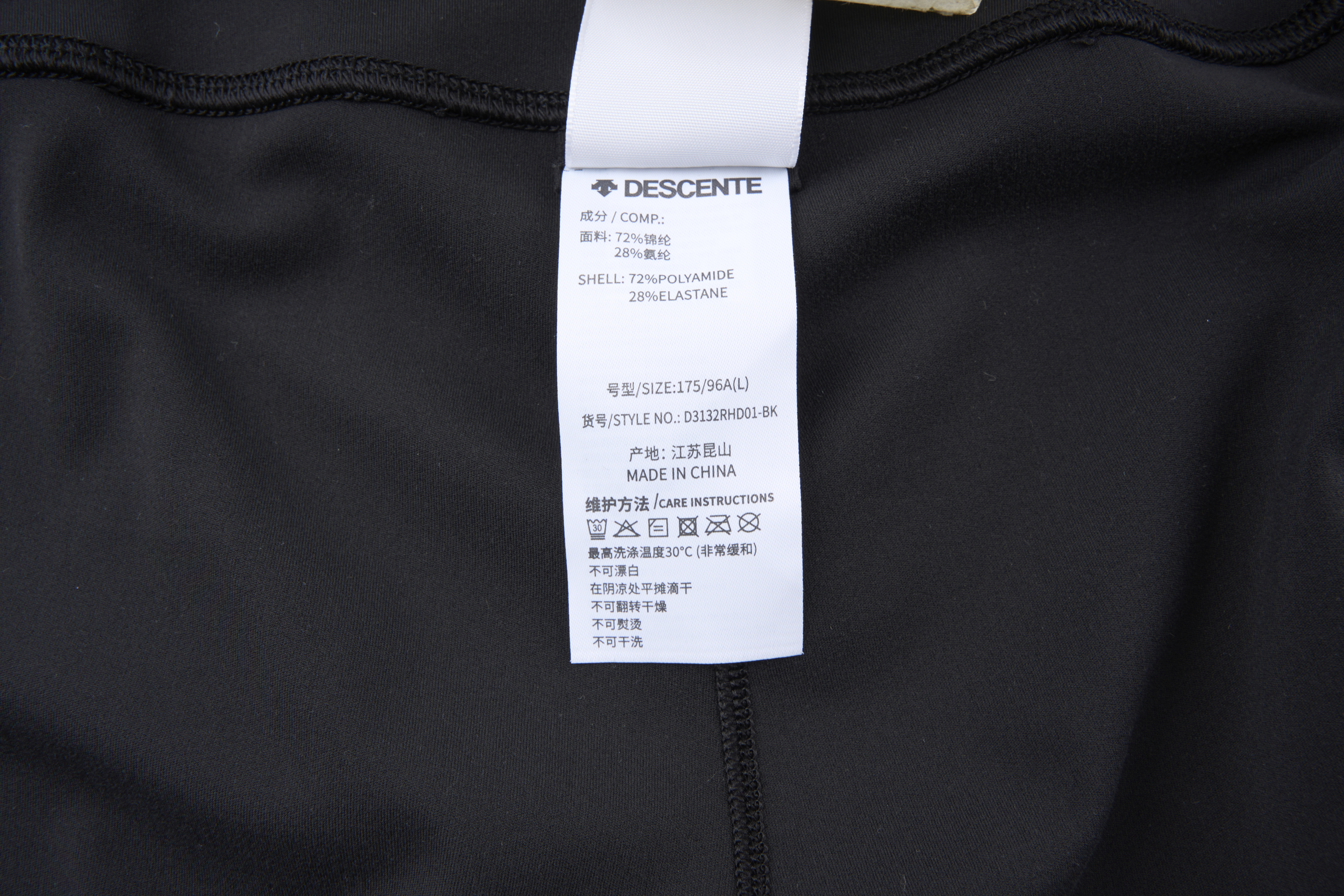 WOMENâ€™S RUNNING Womens Leggings
