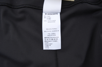 WOMENâ€™S RUNNING Womens Leggings