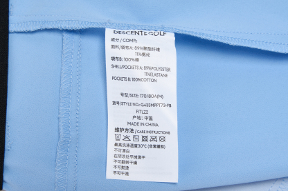 GOLF Men Pants