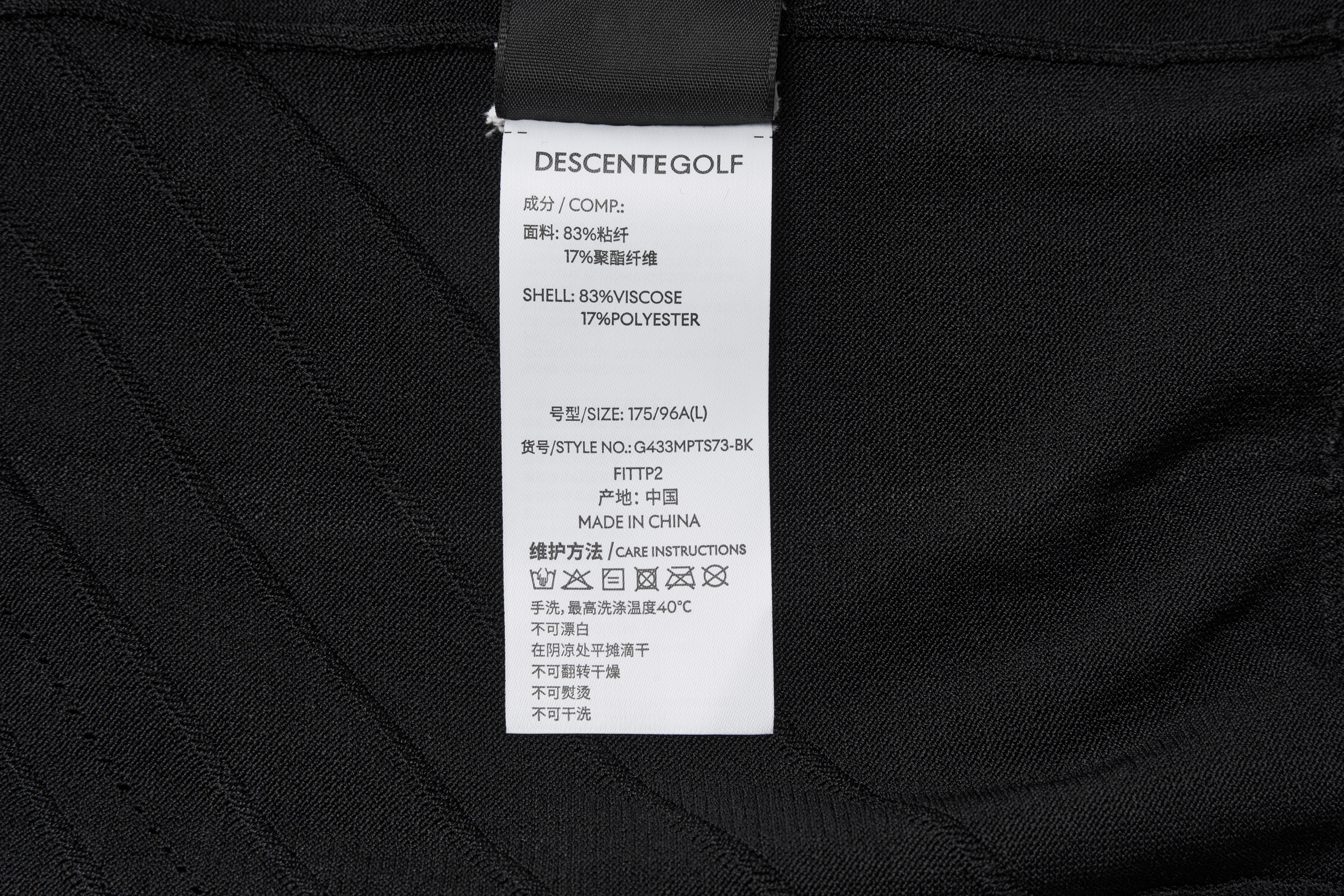 GOLF Men Short Sleeve Polo