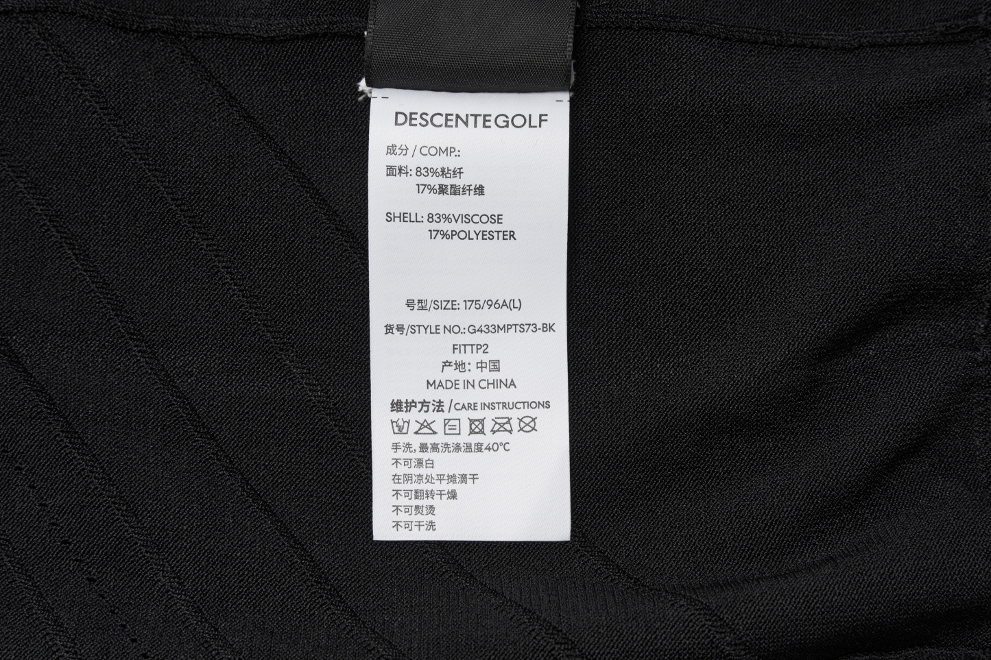 GOLF Men Short Sleeve Polo