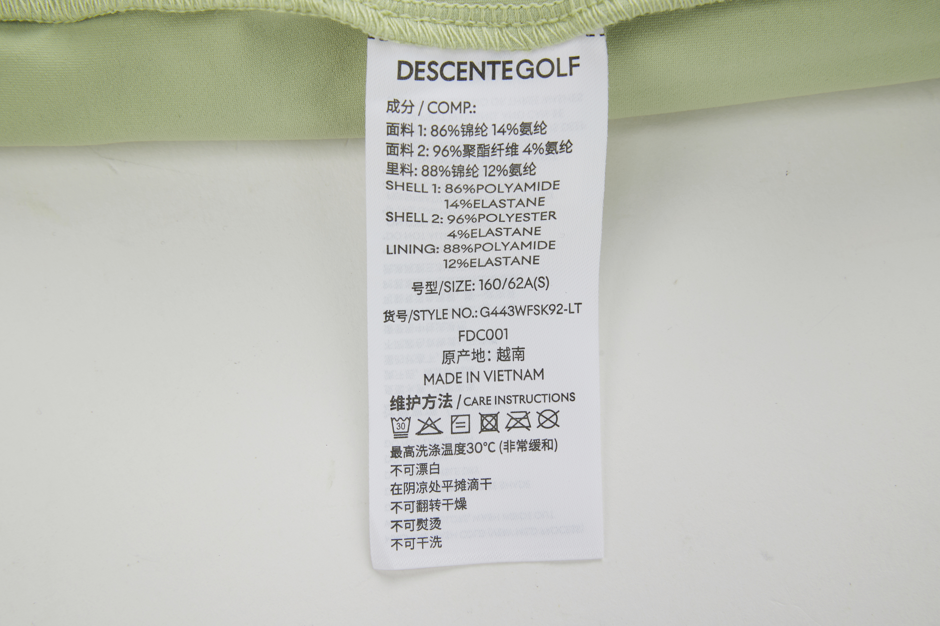 GOLF Women Short Skirts