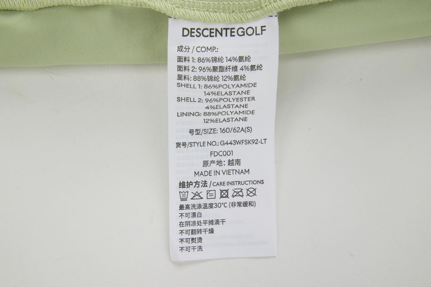 GOLF Women Short Skirts