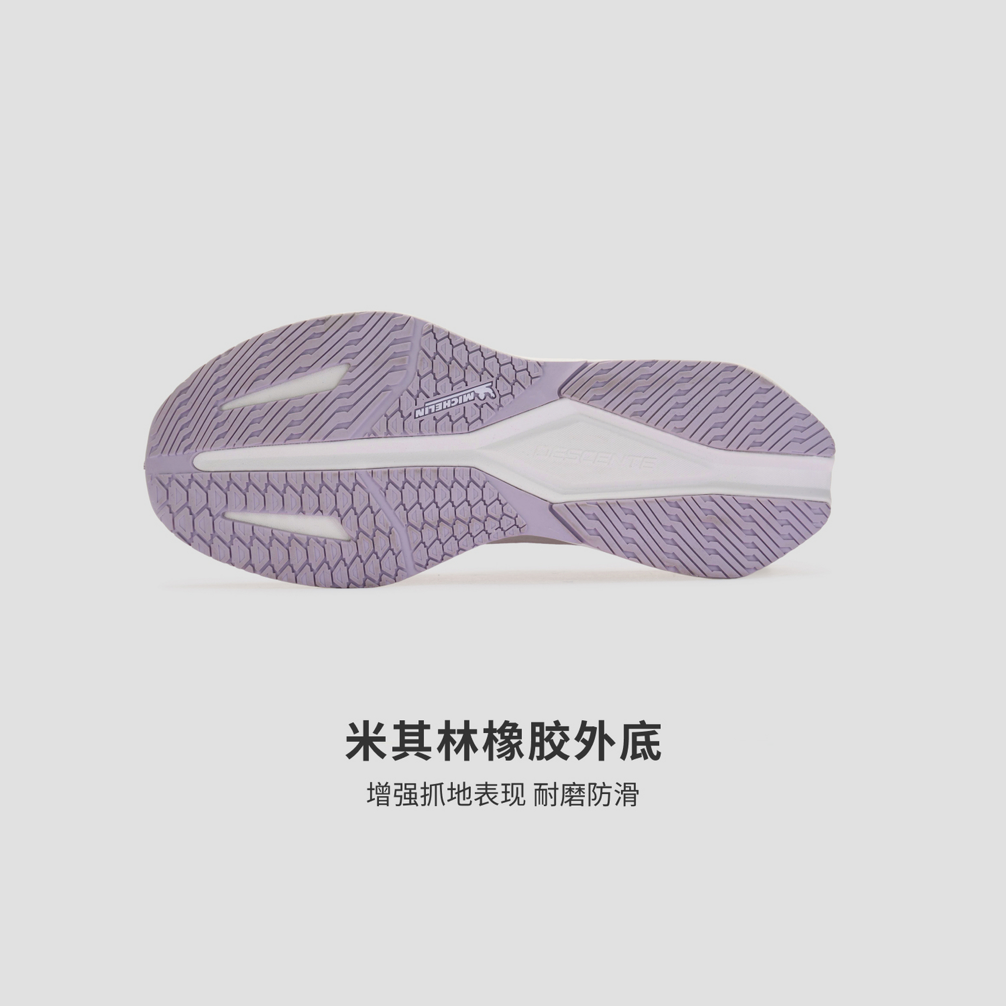 RUNNING Women D/F AERO WIRE Shoes
