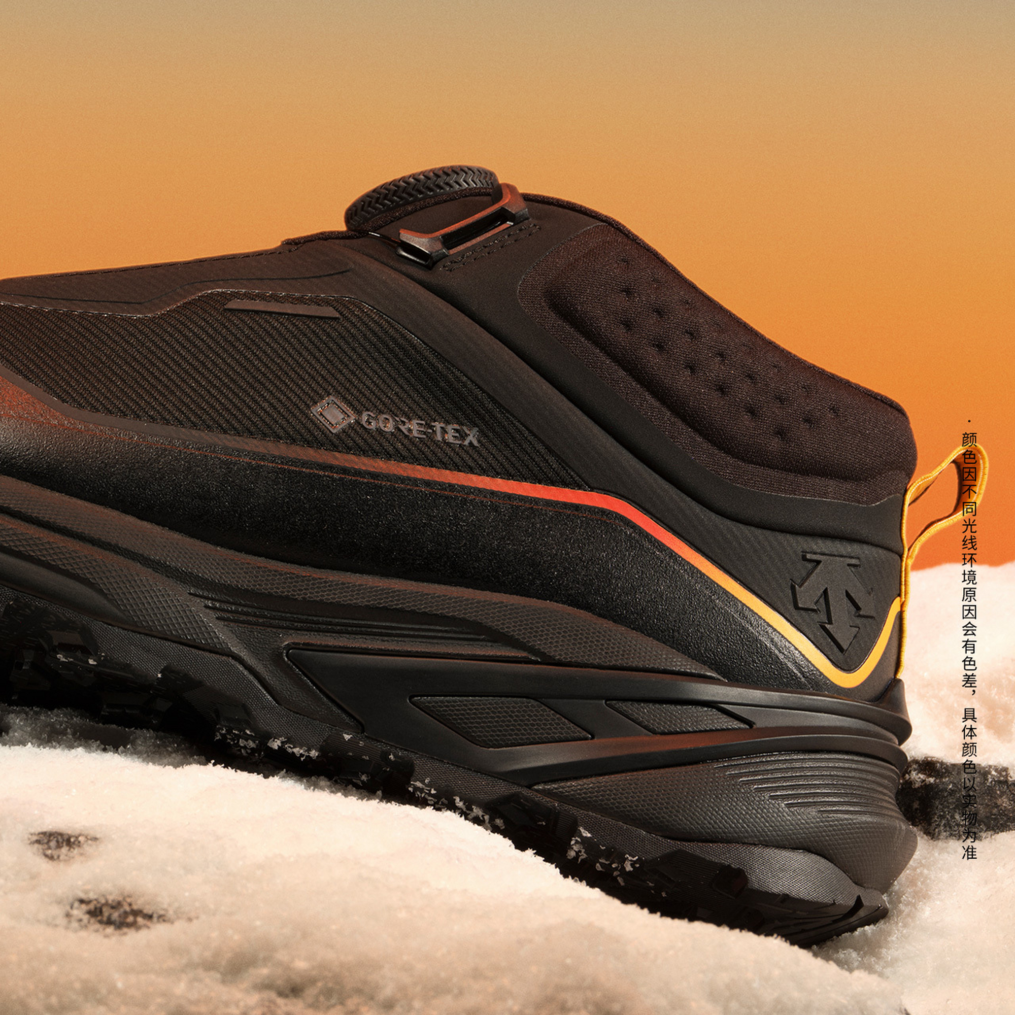 Men's SPORTS STYLE SKI STYLE MTN RIDE MID WIRE GTX Shoes