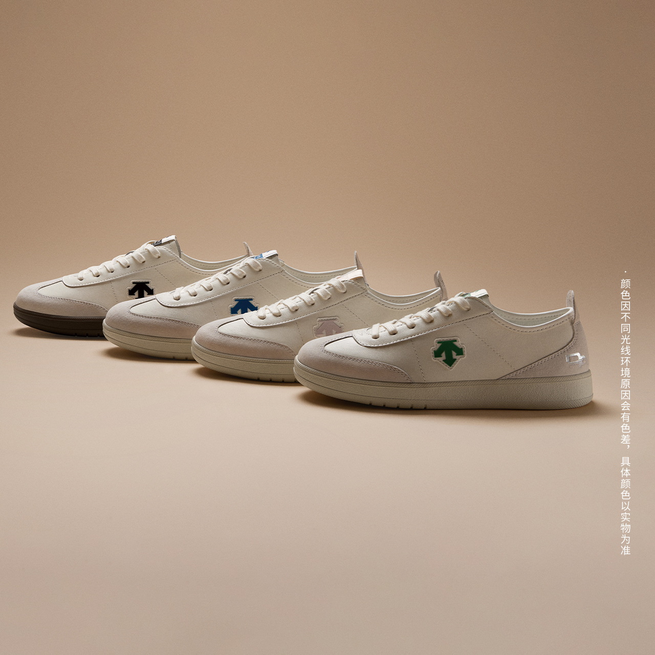 CHRON Lifestyle Men Shoes