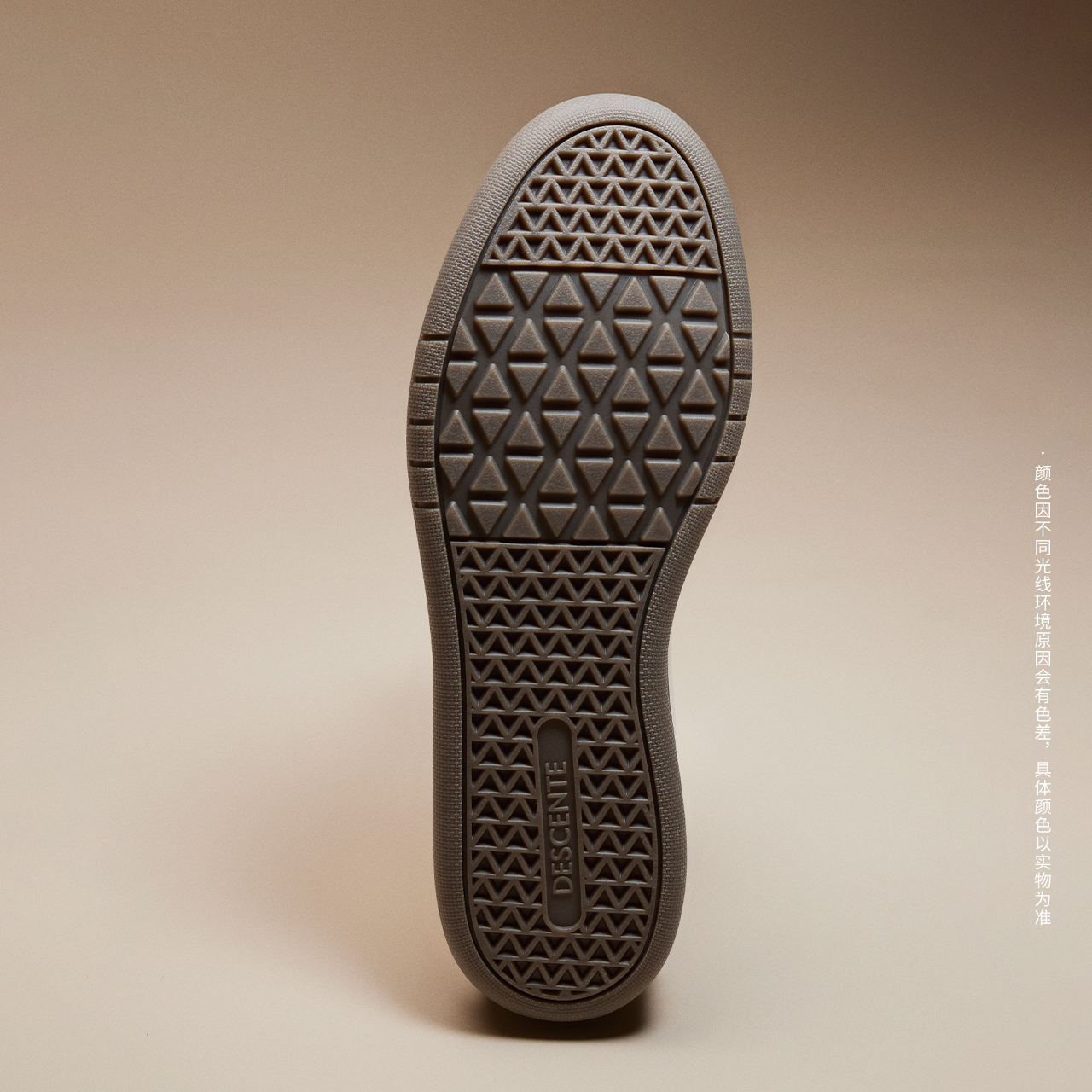 CHRON Lifestyle Men Shoes