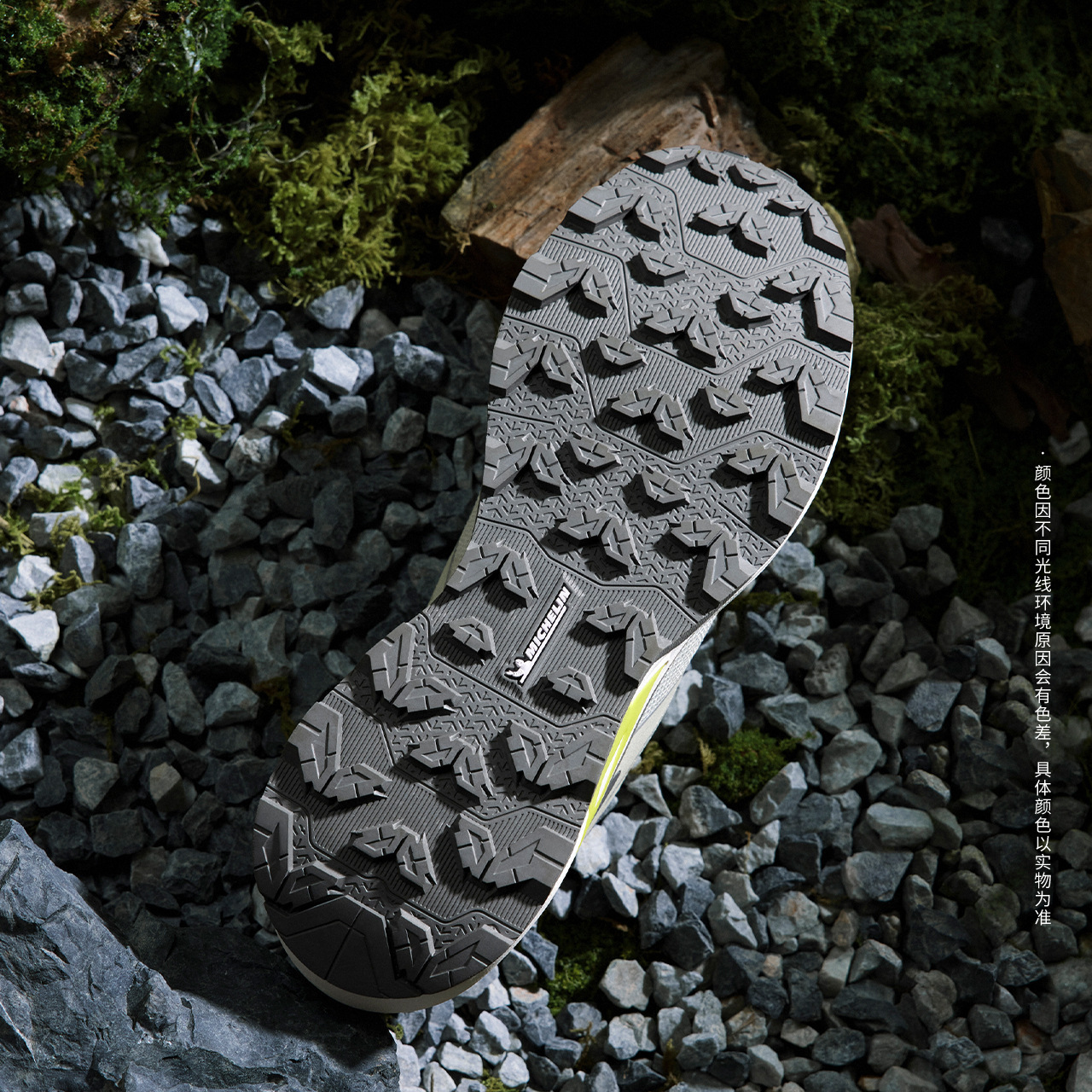 ENERZITE MTN RIDGE Men Running Shoes