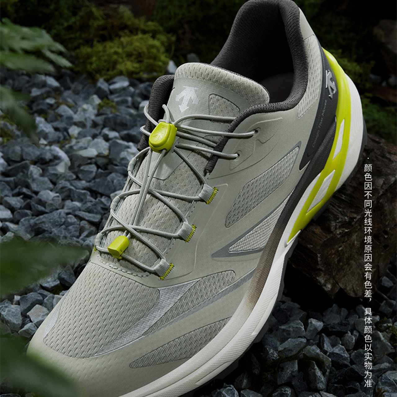 ENERZITE MTN RIDGE Men Running Shoes
#LIGHT GREY